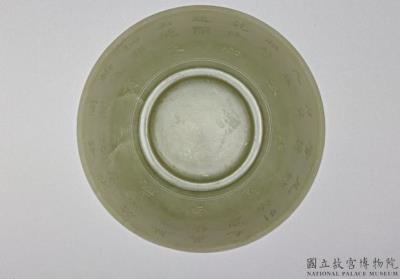 图片[3]-Jade bowl with deep foot (wooden box covered with tapestry), Central Asia-China Archive